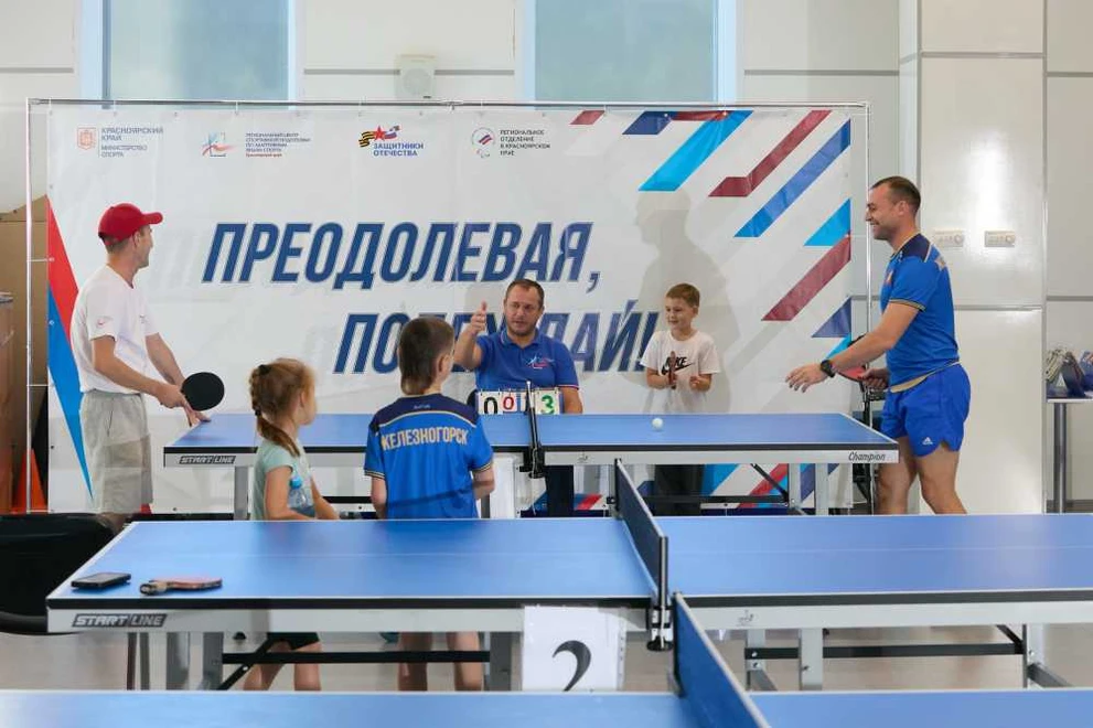 В Енисейске Красноярского края пройдёт спортивный интенсив для ветеранов СВО 