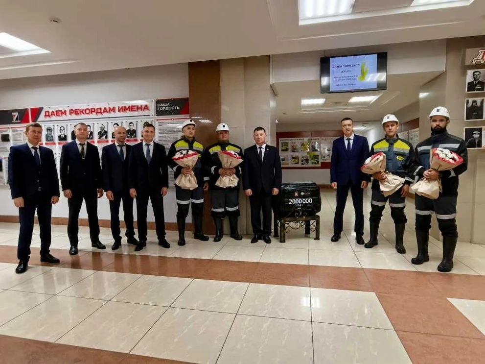 Горняки шахты имени А.Д. Рубана СУЭК-Кузбасс добыли два миллиона тонн угля