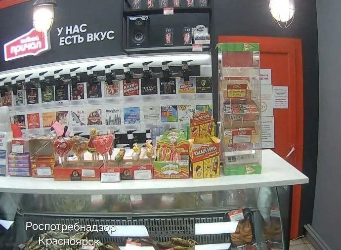 Предприниматель из Красноярска оштрафован за розлив пенного в бутылки по 2 литра