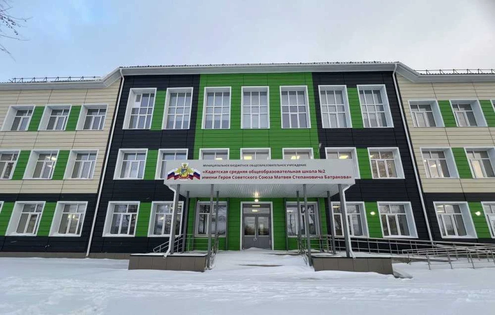 В Алтайском крае завершили капитальный ремонт школы № 2