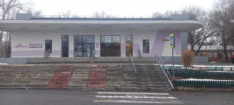 В Красноярском крае открылся молодежный центр после вмешательства прокуратуры