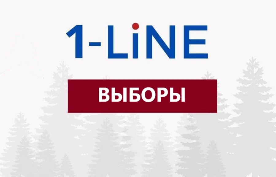 МЫ ВЫБИРАЕМ. Кто стучится в дверь ко мне?