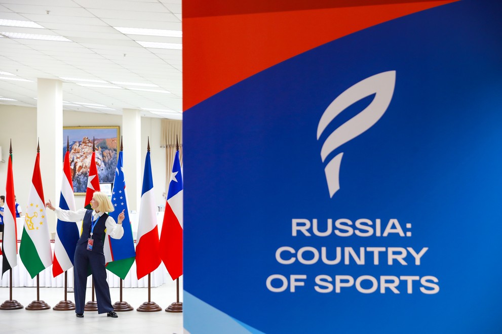 Стал известен состав участников пленарного заседания форума РСД-2026 в Красноярске