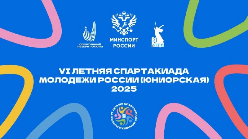 В Хакасии соберутся лучшие молодые гиревики страны