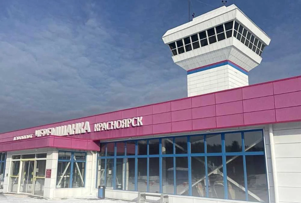 В Красноярском крае выявлены нарушения при реконструкции аэропорта «Черемшанка» 