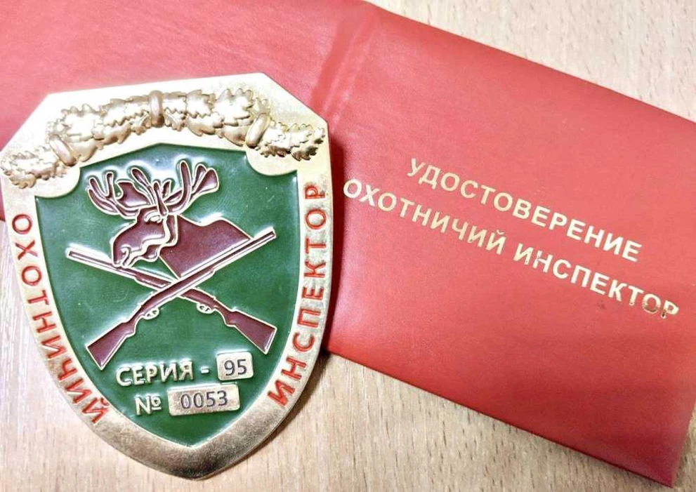 В Хакасии увеличилось количество производственных охотничьих инспекторов