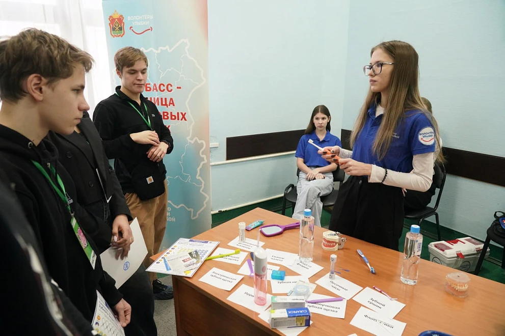 В Кемерове состоялся третий фестиваль «Азбука здоровья» для подростков