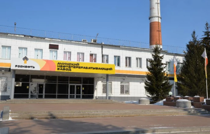 Ачинский НПЗ сертифицировал выпускаемый битум