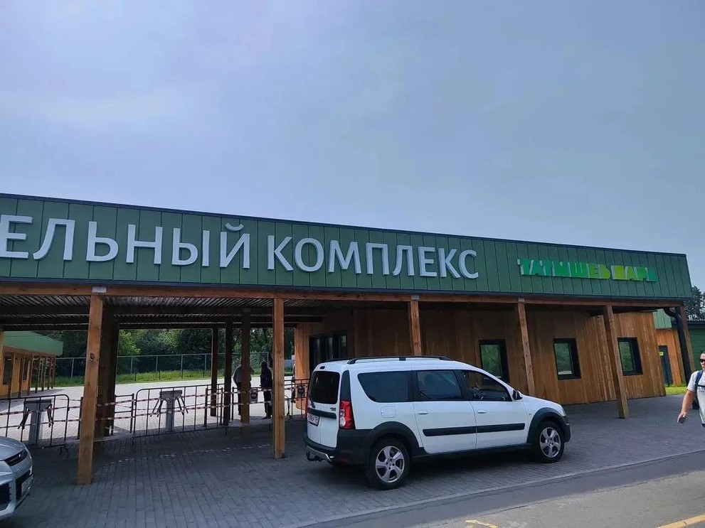 В Красноярске суд оставил в силе акта о взыскании с банды Малиновского 126 млн