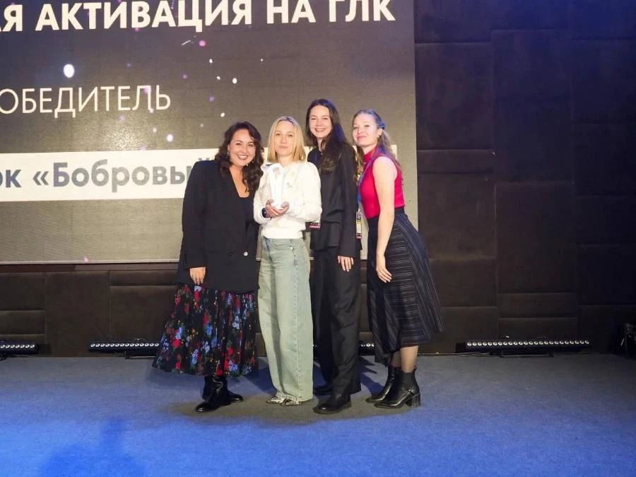 Красноярский фанпарк «Бобровый лог» — победитель «Ski business awards 2025» 