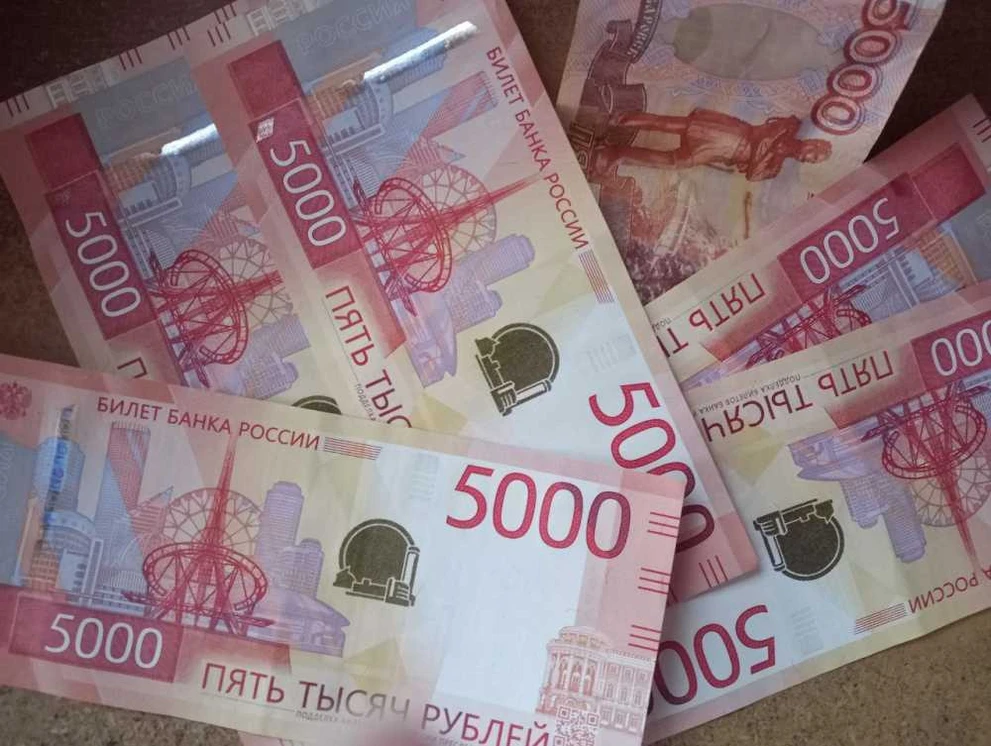 Жители Алтая накопили рекордные 26 миллиардов рублей на банковских счетах