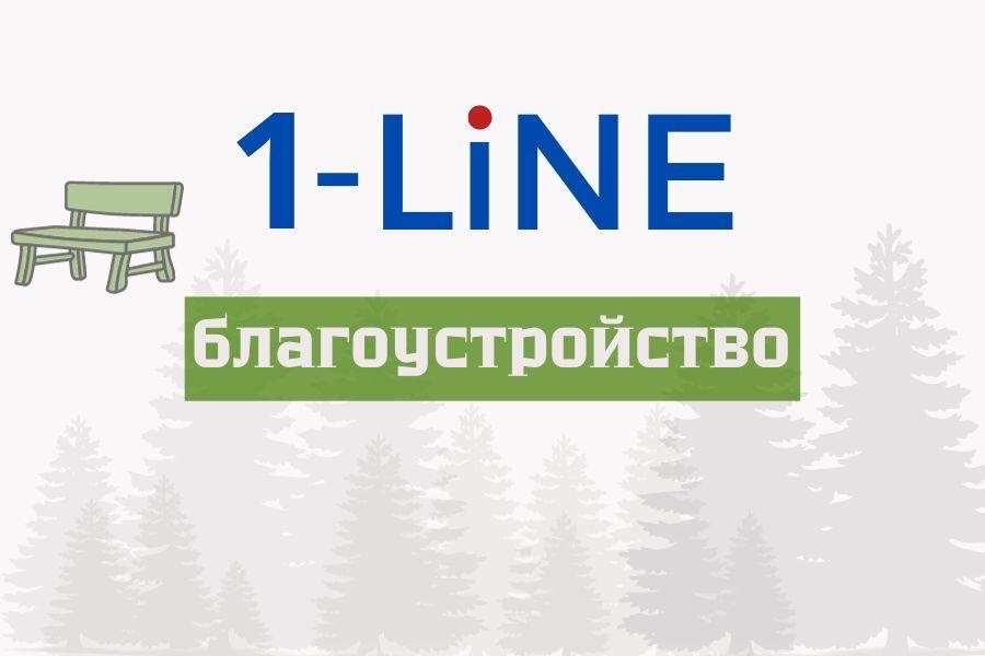 На трассах Томской области появятся новые светящиеся пешеходные переходы