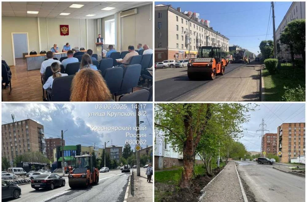 Прокуратура взяла на контроль ремонт дорог в Красноярске 