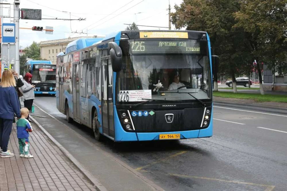 В Кузбассе оплатить проезд в автобусе можно будет прямо через мессенджер «Макс»