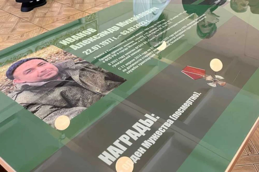 В Красноярском крае открываются Парты Героя при поддержке «Единой России»