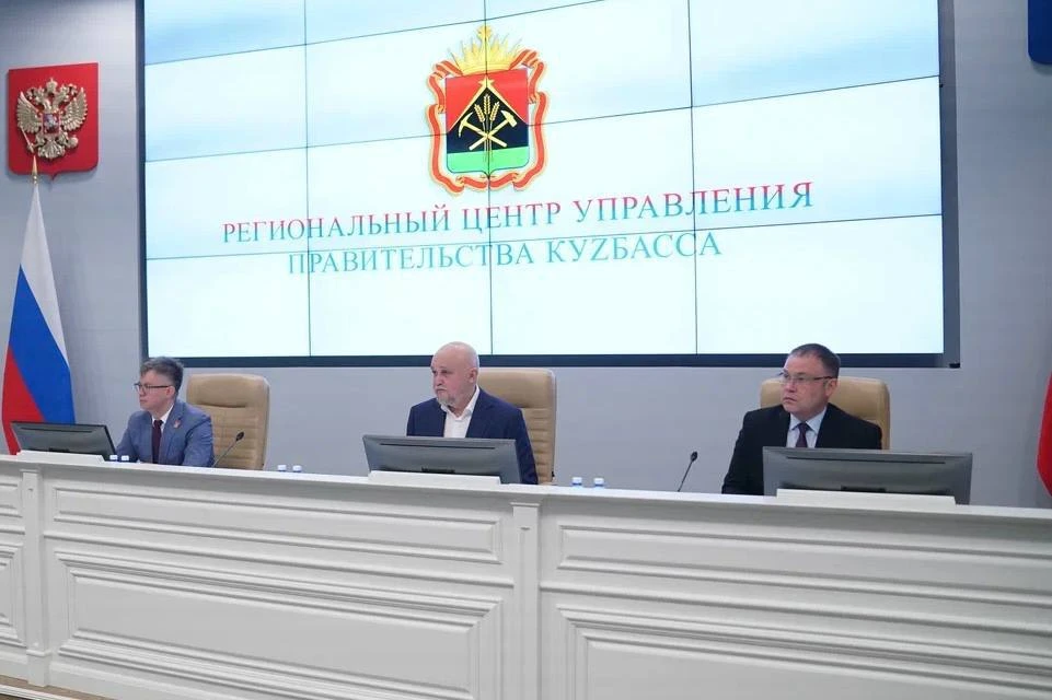 Министр энергетики России провёл совещание по угольной отрасли в Кузбассе
