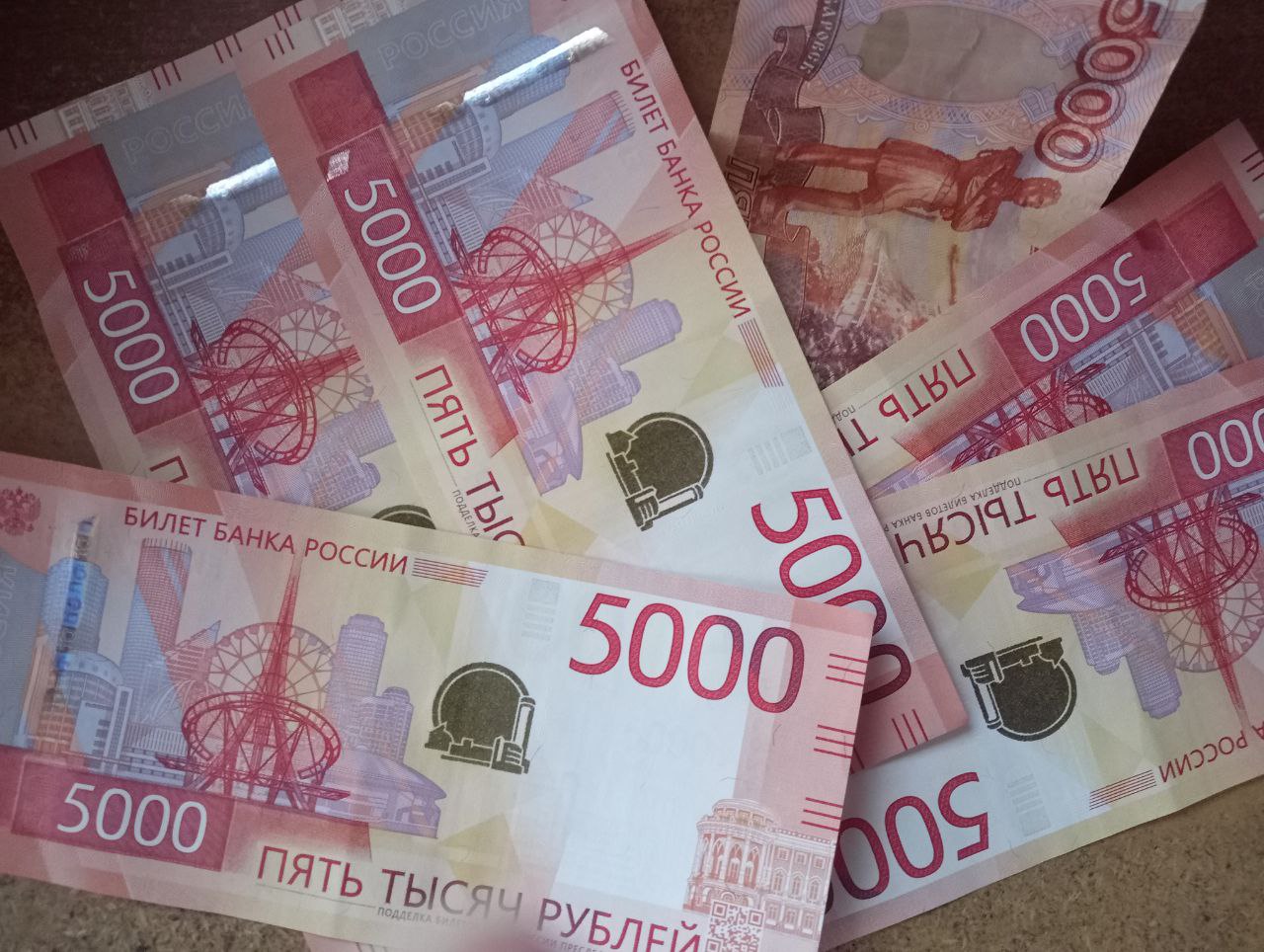 В Кызыле мошенники в очередной раз воспользовались наивностью