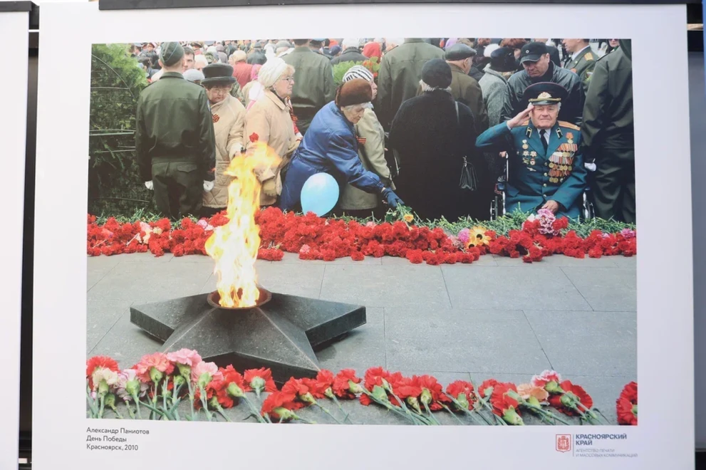 В Красноярске открыли выставку ко Дню защитника Отечества