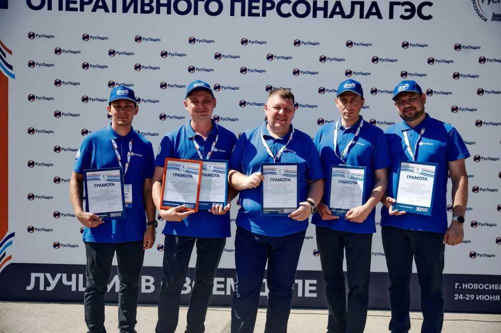 Команда ГЭС Кежемского округа вышла в финал Всероссийских соревнований оперативного персонала