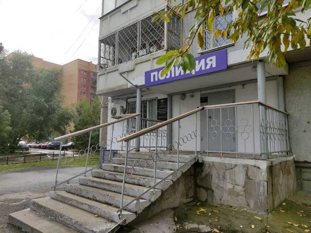 В Красноярске бывшего начальника уголовного розыска будут судить за продажу данных