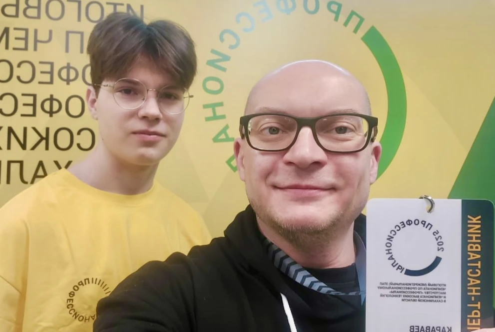 В мае команда Красноярского края отправится в Нижний Новгород на финал «Профессионалов» 