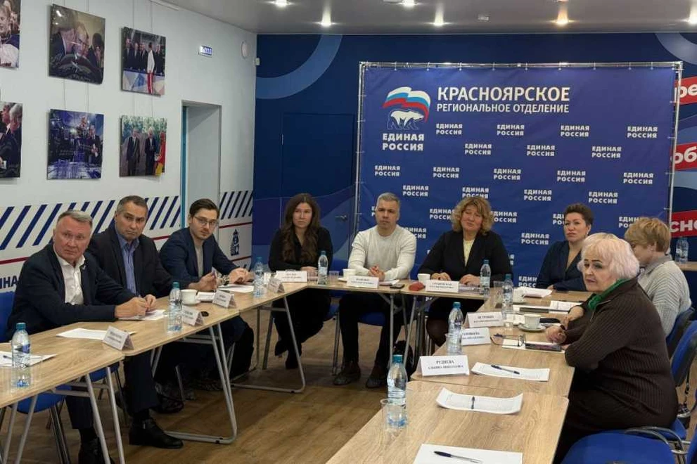 Сторонники «Единой России» в Красноярском крае подвели итоги года