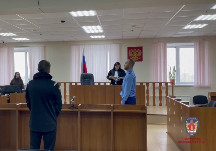 В Красноярске вынесен приговор экс-замдиректору футбольного клуба «Енисей»  