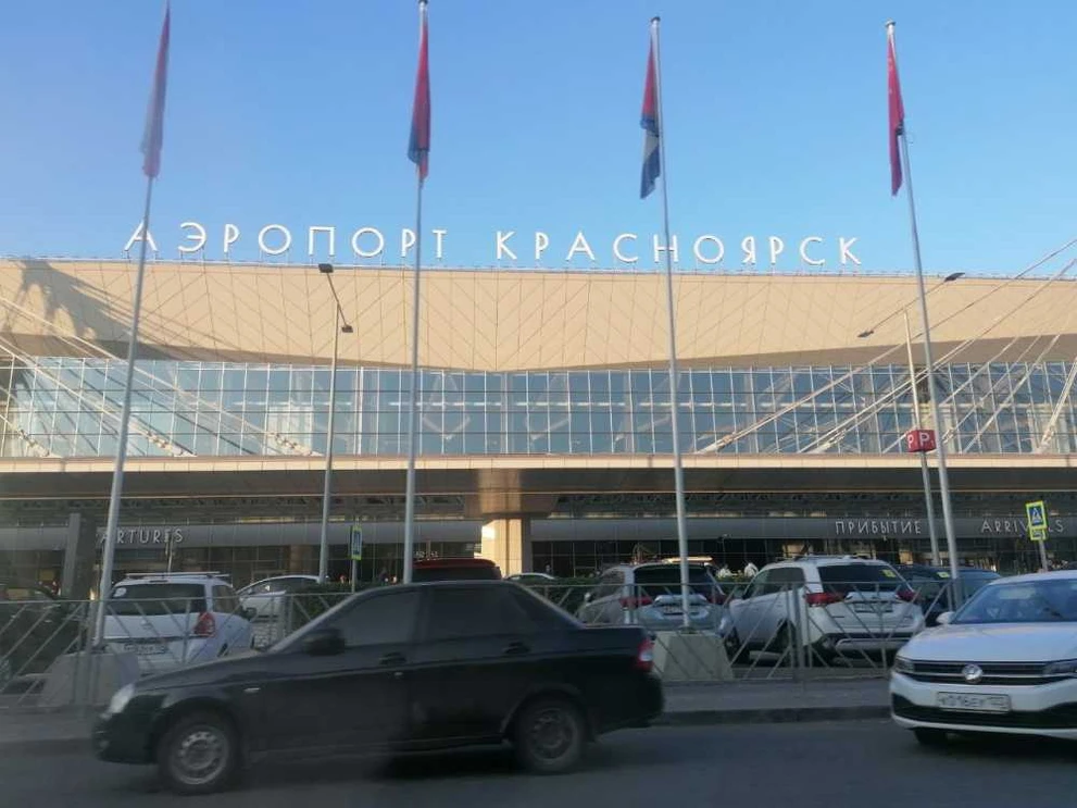 В Красноярске авиакомпанию «Победа» оштрафовали на 30 тысяч рублей  
