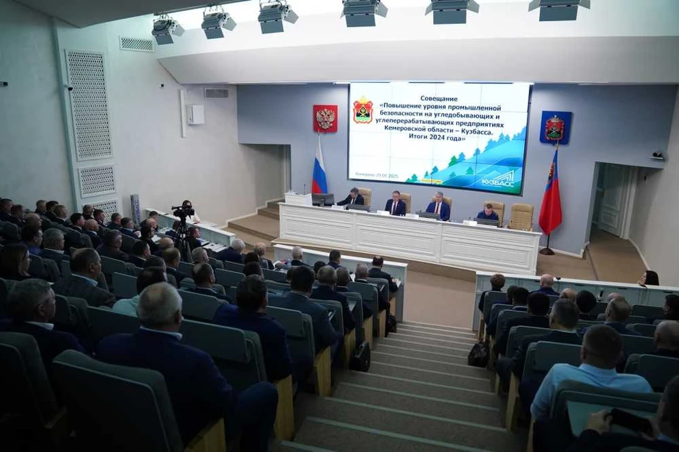 В Кузбассе обсудили меры по укреплению промбезопасности на угольных предприятиях