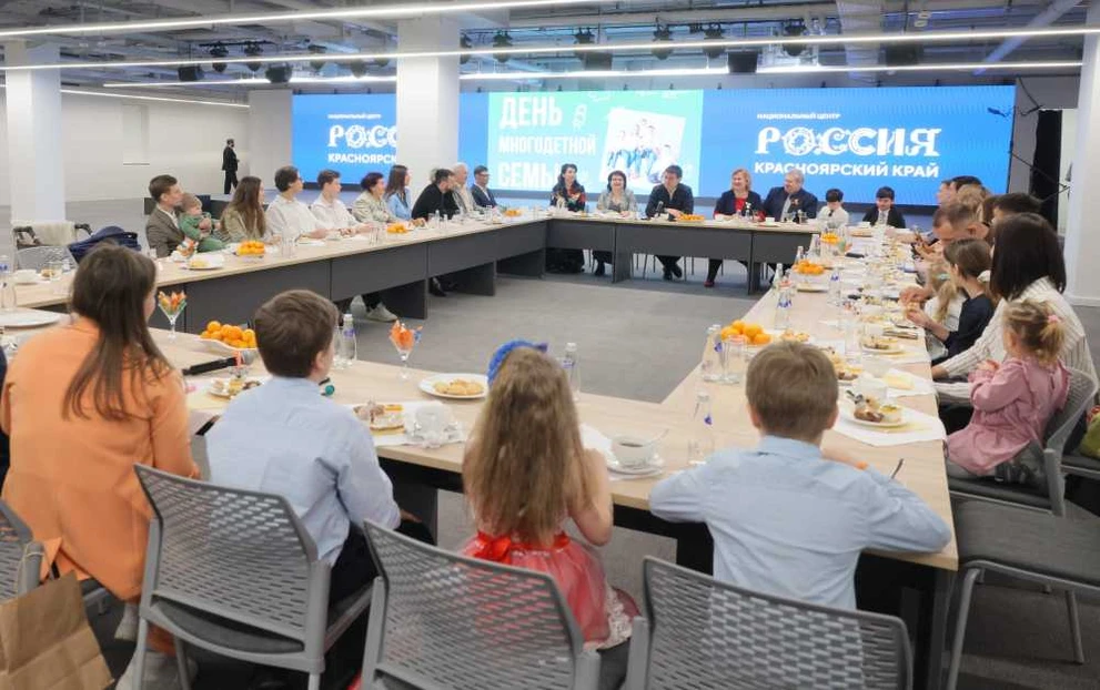 Губернатор Красноярского края пообщался с многодетными семьями 