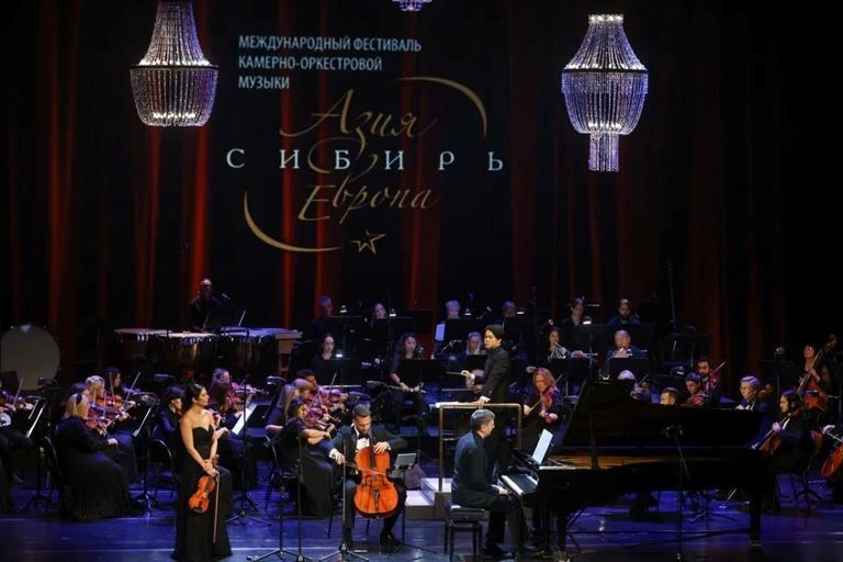 В Красноярске прошло открытие фестиваля «Азия-Сибирь-Европа»