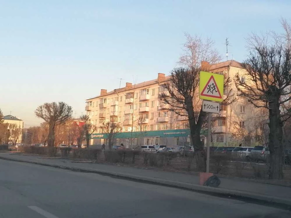 Прогноз погоды в Красноярске на 19 апреля