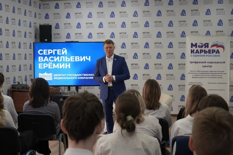 В Красноярске в рамках Дня российского парламентаризма «Единая Россия» проводит встречи с депутатами