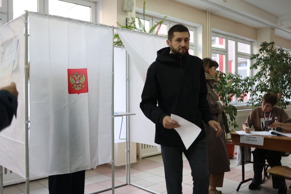МЫ ВЫБИРАЕМ. Мнения экспертов
