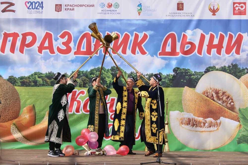 В Красноярске на острове Татышев состоится  праздник дыни