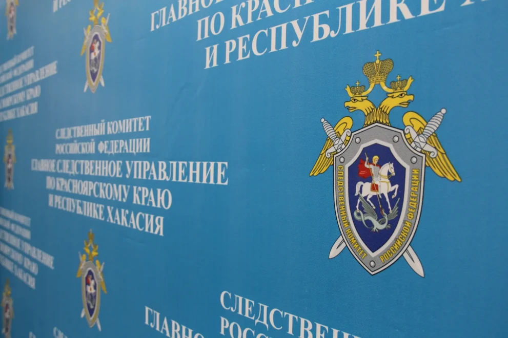 Житель Красноярского края обвиняется в растрате денег опекаемого брата