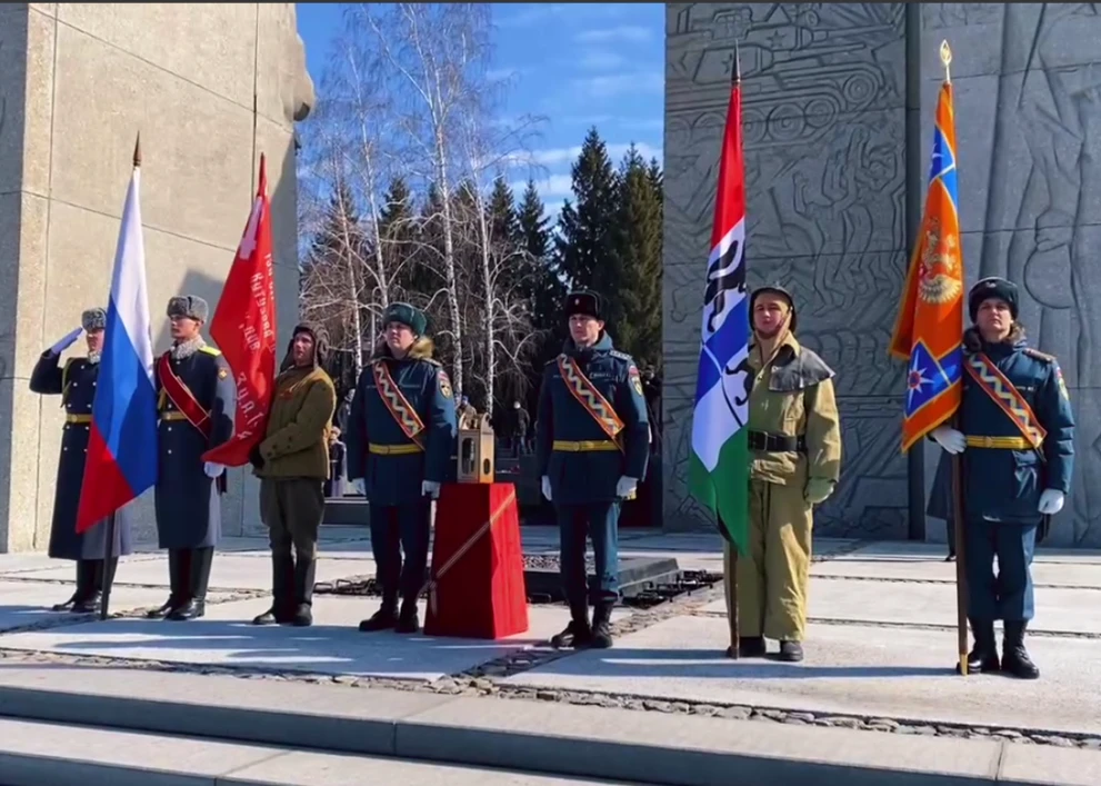 В Новосибирске завершилась Сибирская эстафета памяти МЧС России