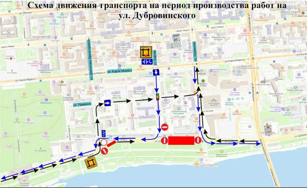 В Красноярске полностью перекроют для проезда участок улицы Дубровинского