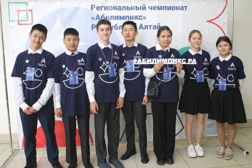 На Алтае стартует чемпионат «Абилимпикс» 