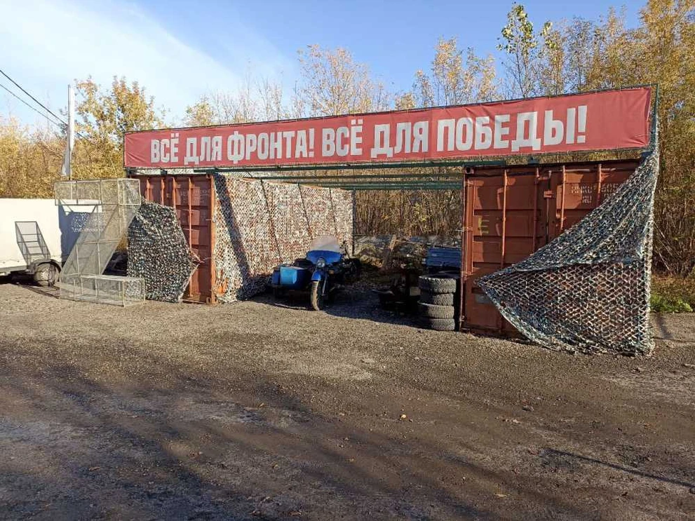 Волонтеры Красноярска отправляют через партийный гуманитарный центр «Единой России» машины на СВО