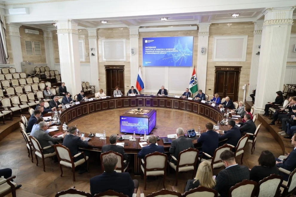 Новосибирская область нацелилась стать лидером по развитию ИИ