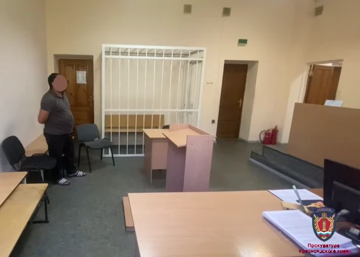 Красноярец получил срок за фальсификацию результатов медосвительствования 