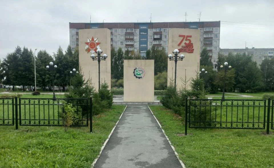 Благоустроен ещё один зеленый уголок города