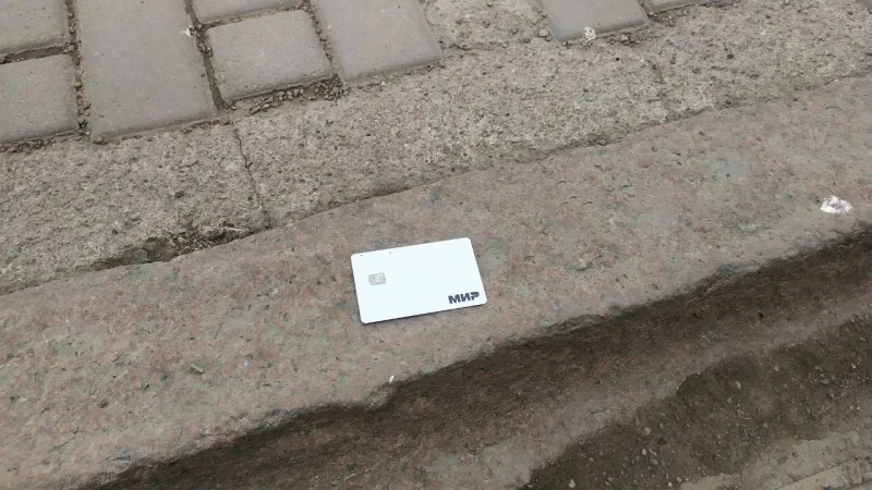 В Красноярском крае мужчина пойдёт под суд за карту на бордюре