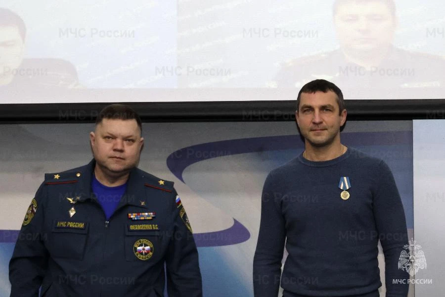 В Главном управлении МЧС России по Иркутской области наградили отличившихся граждан.