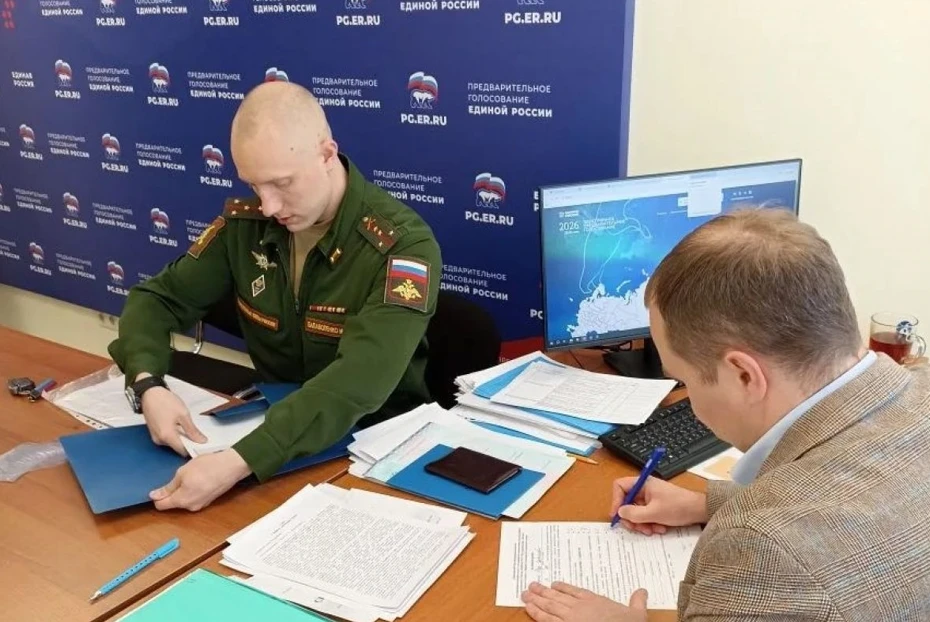 Участники СВО, опытные политики, педагоги и общественники: «Единая Россия» продолжает приём заявок на предварительное голосование