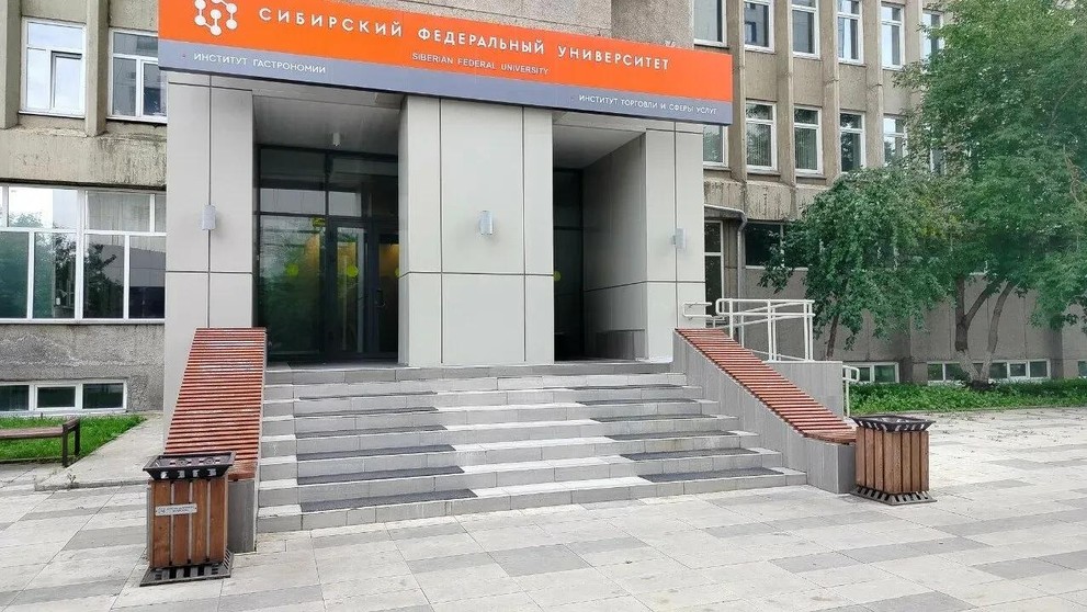 В Красноярске преподавателя СФУ оштрафовали на 500 тысяч рублей