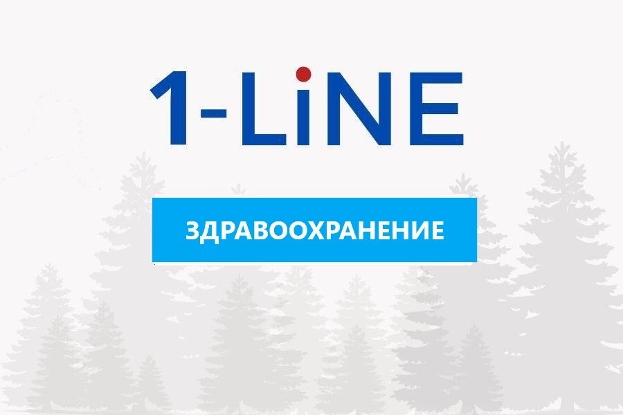 Томичи смогут бесплатно проверить здоровье на «Есть Фест»