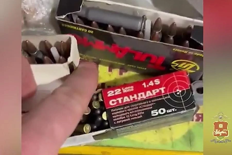 В Хакасии мужчина хранил незарегистрированную винтовку и свыше 350 патронов