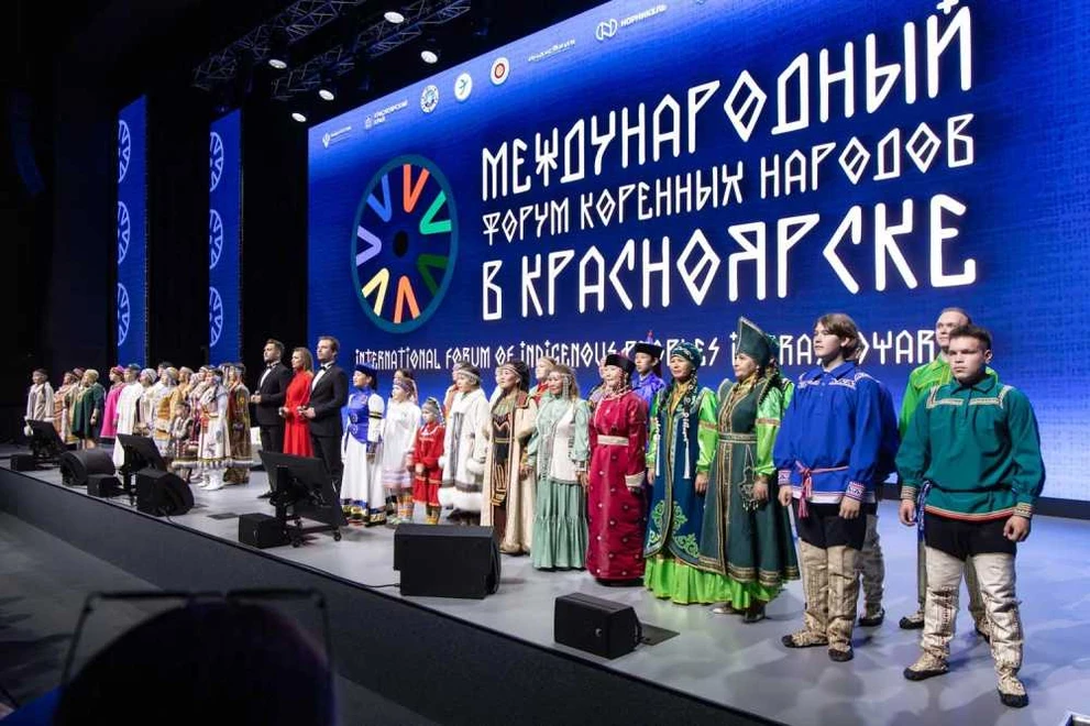 Парламентарии Красноярского края участвуют в работе международного форума